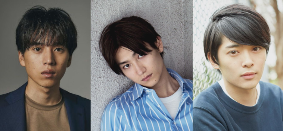 北海道出身の若手イケメン俳優 ２０２１年大注目の３人は やって やられますか